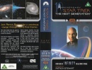 star-trek-tng-vhs-10th-anniversary-05.jpg